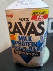 SAVAS ザバス MILK PROTEIN ミルクプロテイン 脂肪0 ヨーグルト風味 430ml写真1